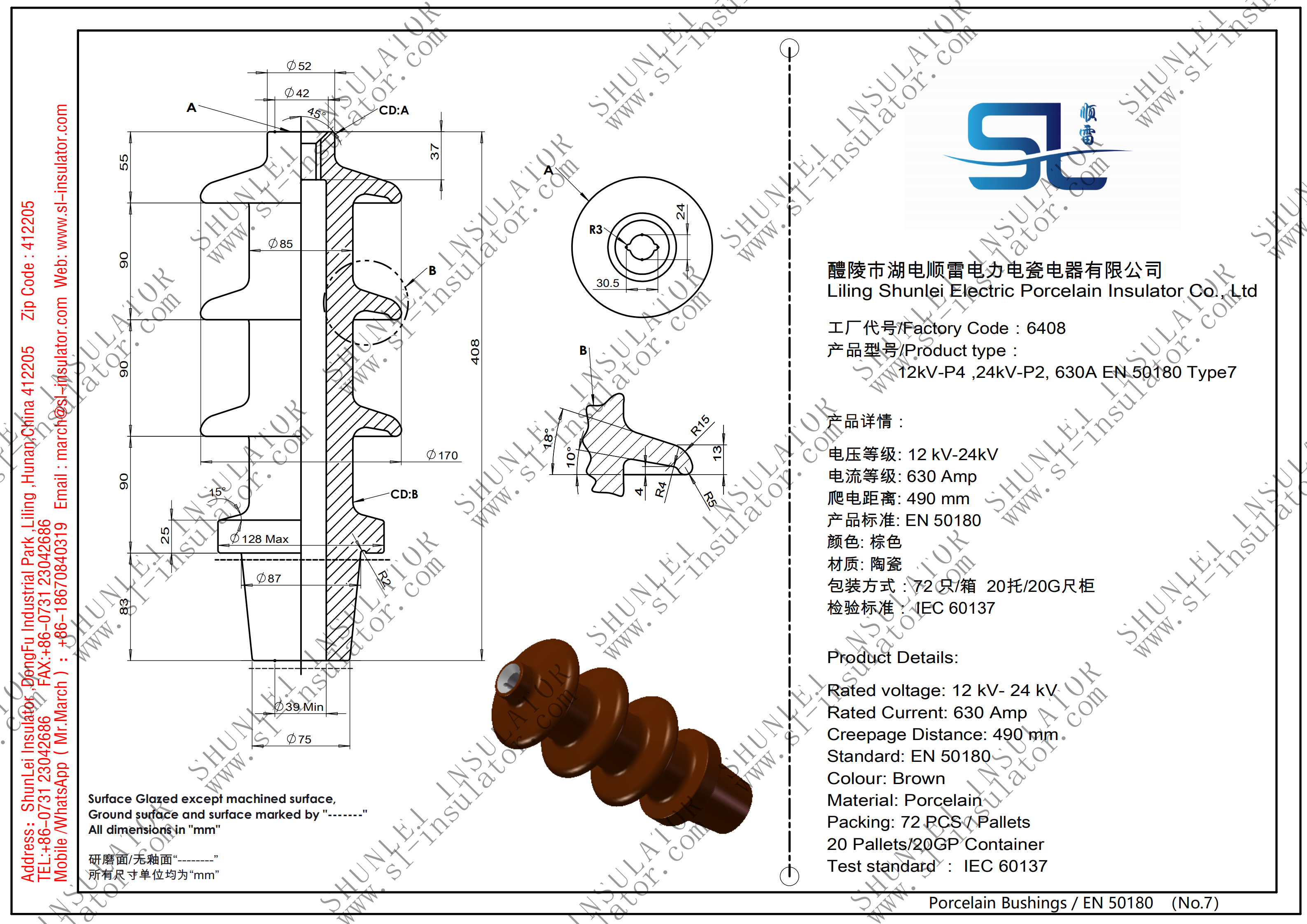 12kV-P4 ,24kV-P2, 630A EN 50180 Type7