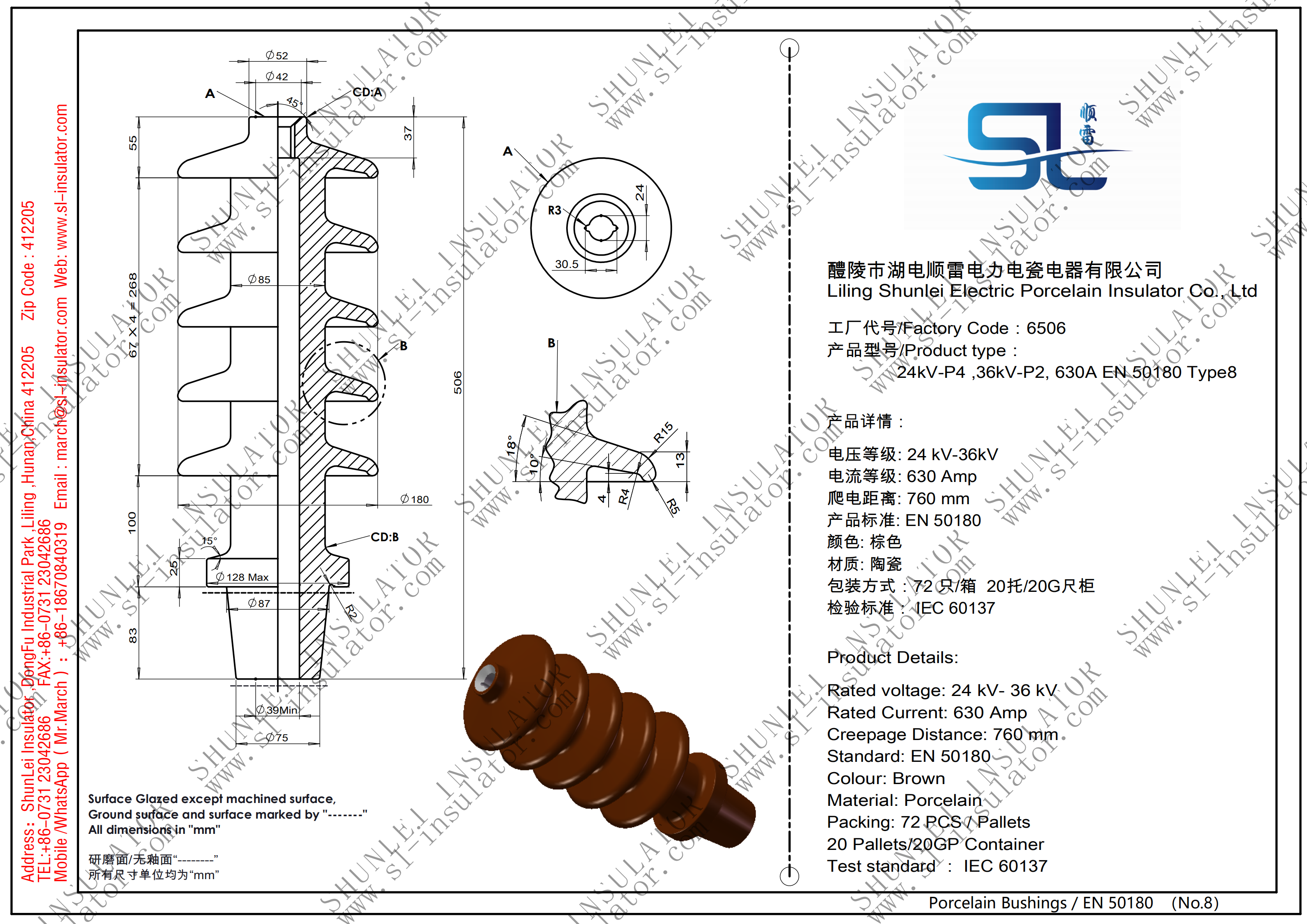 24kV-P4 ,36kV-P2, 630A EN 50180 Type8