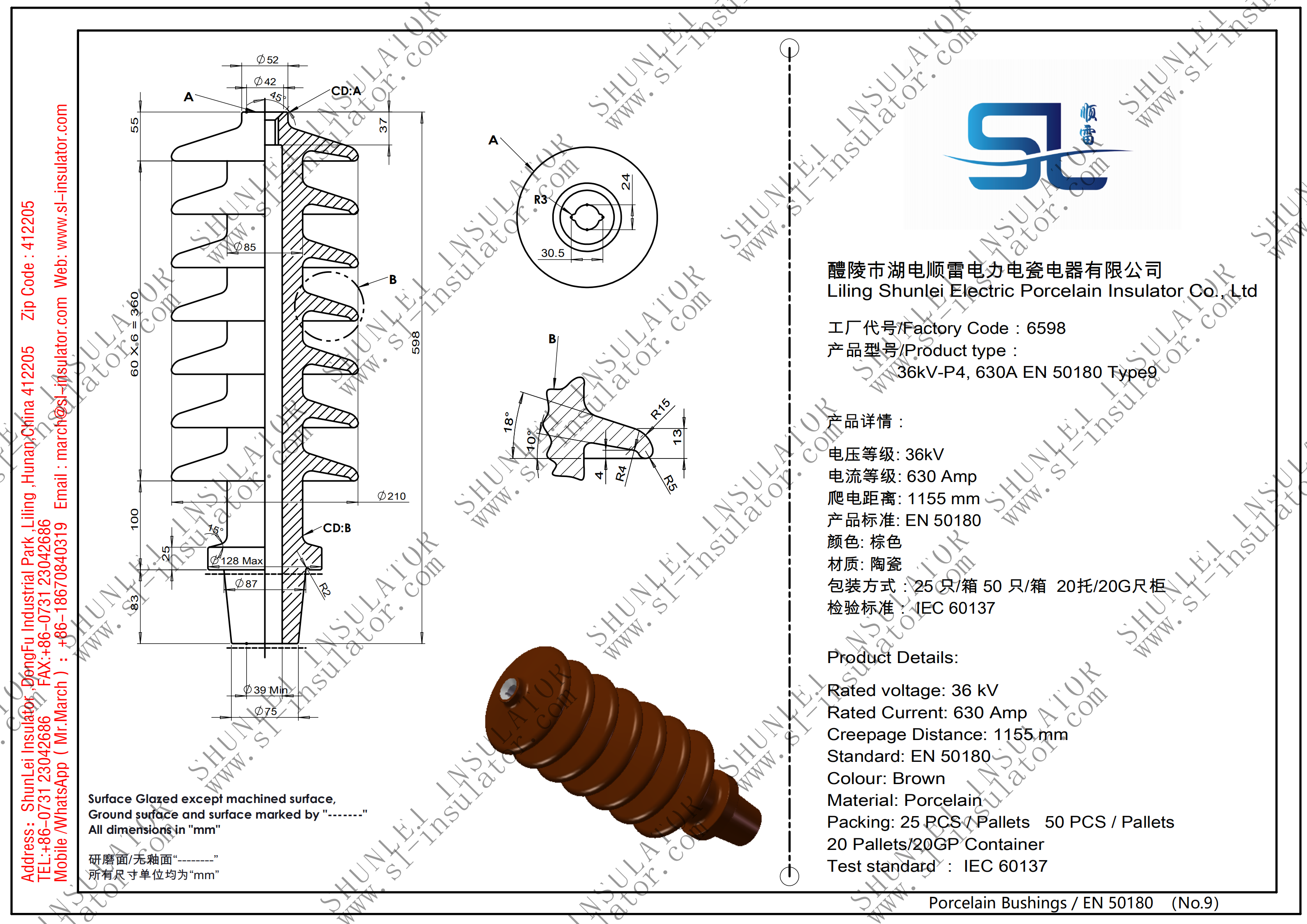 36kV-P4, 630A EN 50180 Type9