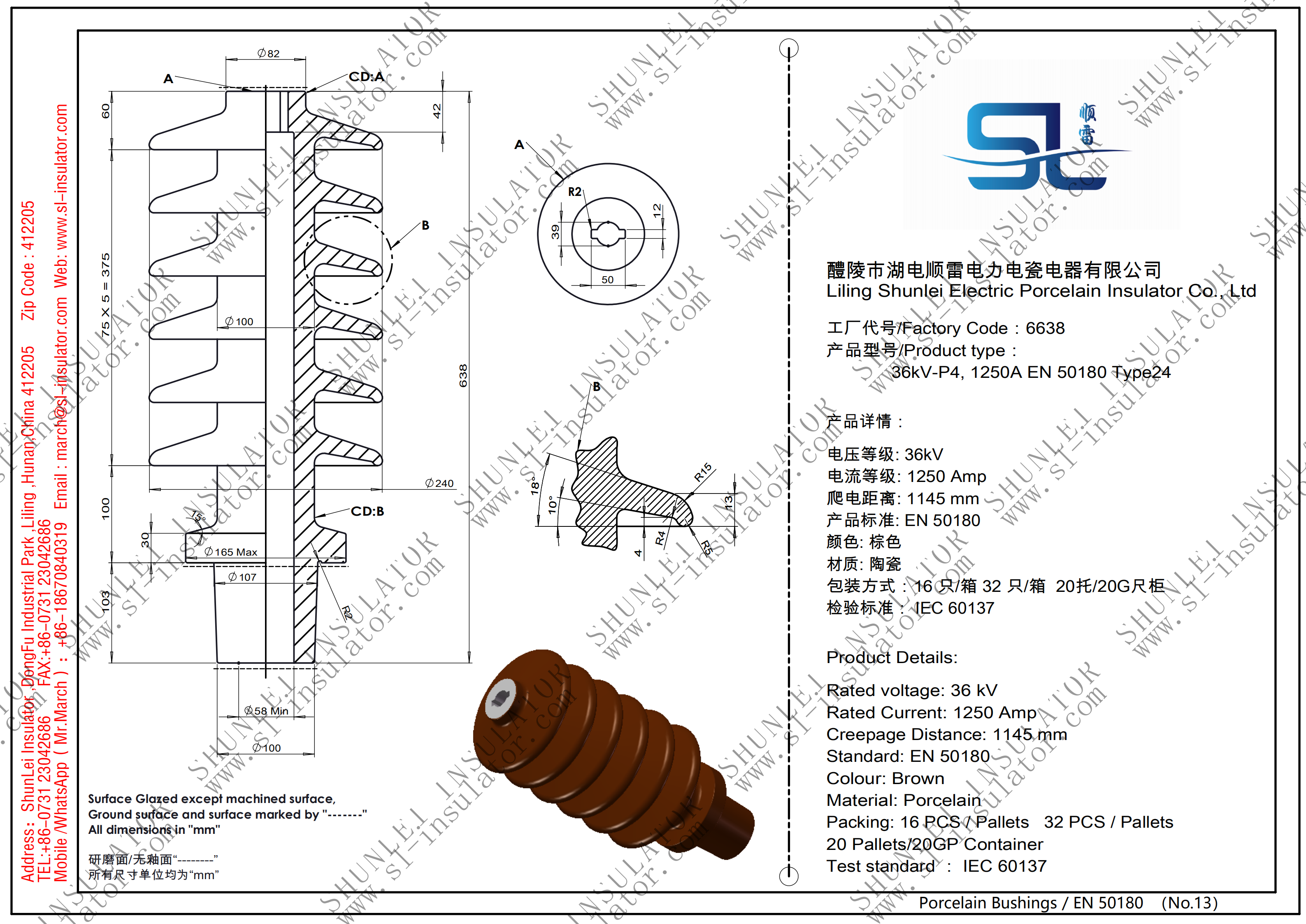 36kV-P4, 1250A EN 50180 Type24