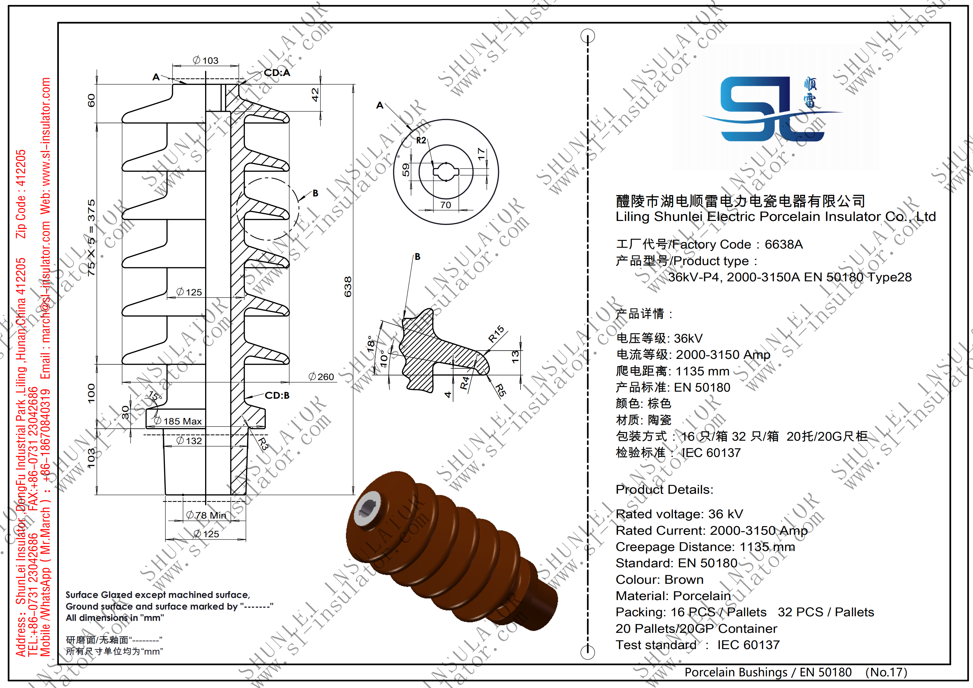 36kV-P4, 2000-3150A EN 50180 Type28