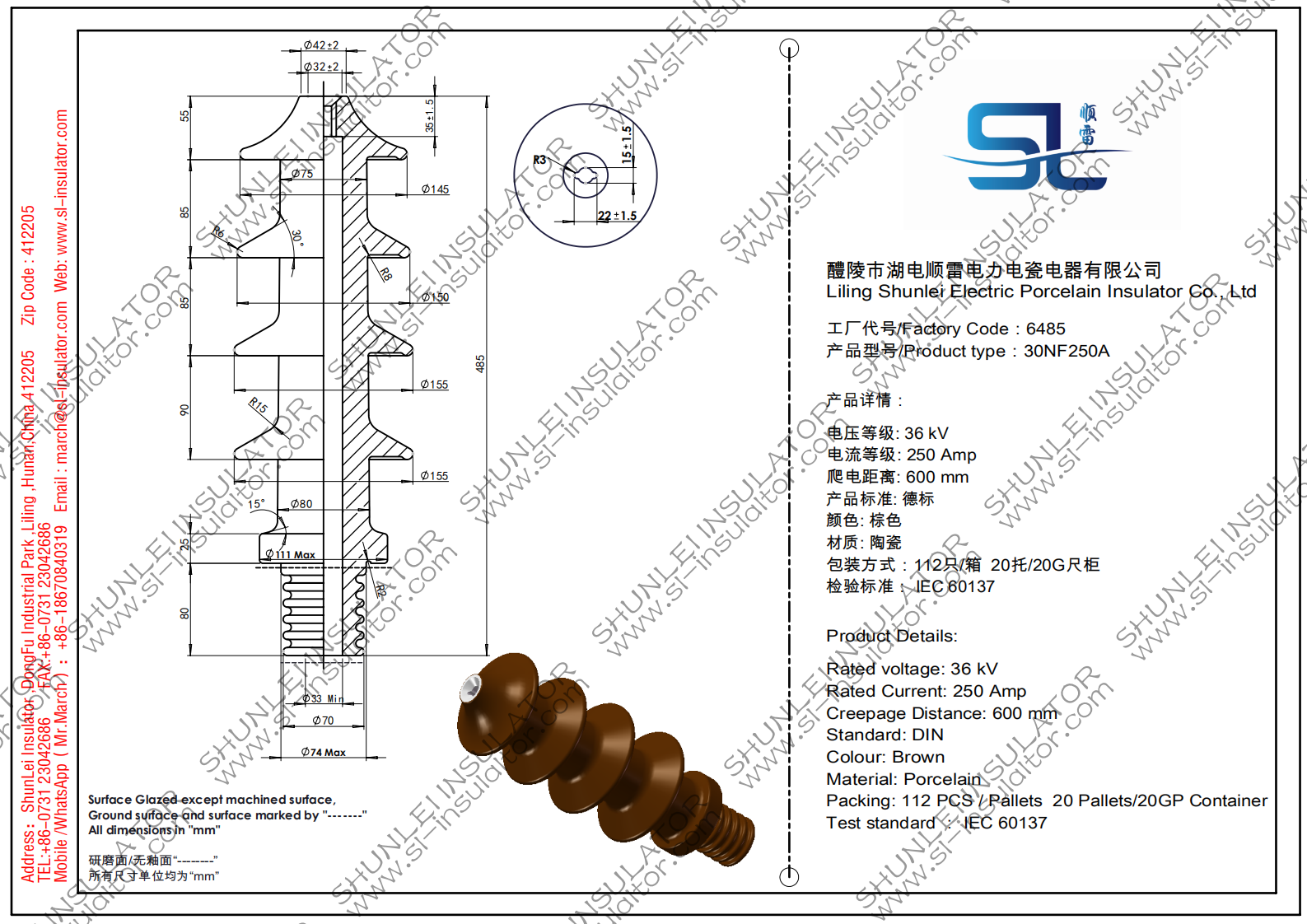 30NF250 DIN