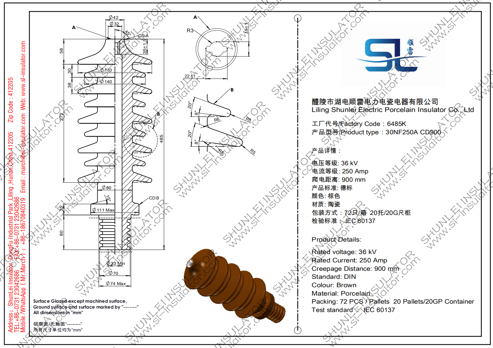 30NF250 CD900 DIN