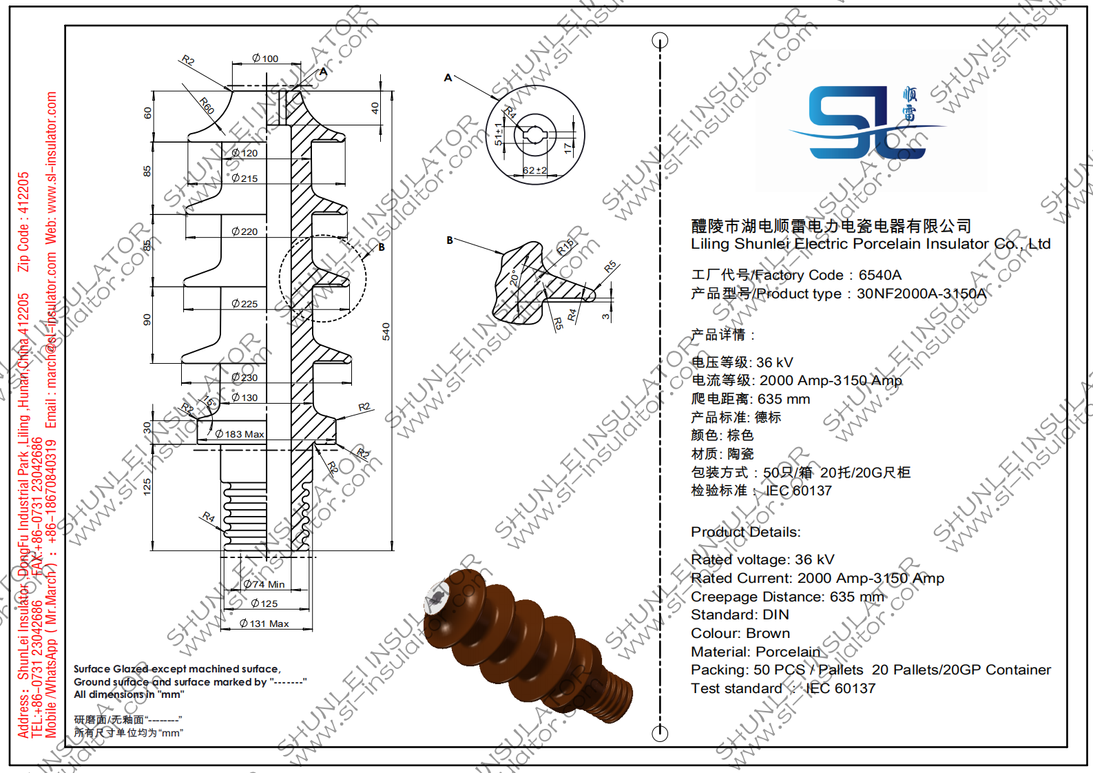 30NF2000-3150 DIN