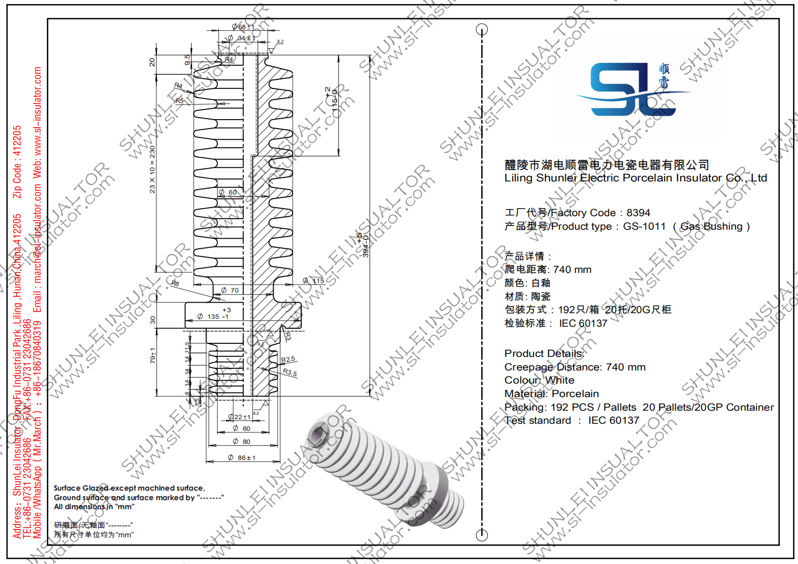 Porcelain SF6 Gas Bushing 11 Umbrella H=394