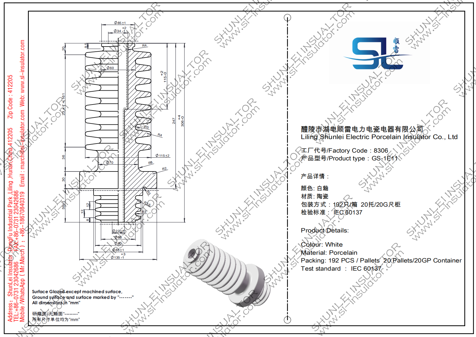 Porcelain SF6 Gas Bushing 8 Umbrella H=306